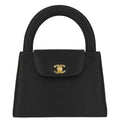 Chanel 1997-1999 Black Satin Handbag