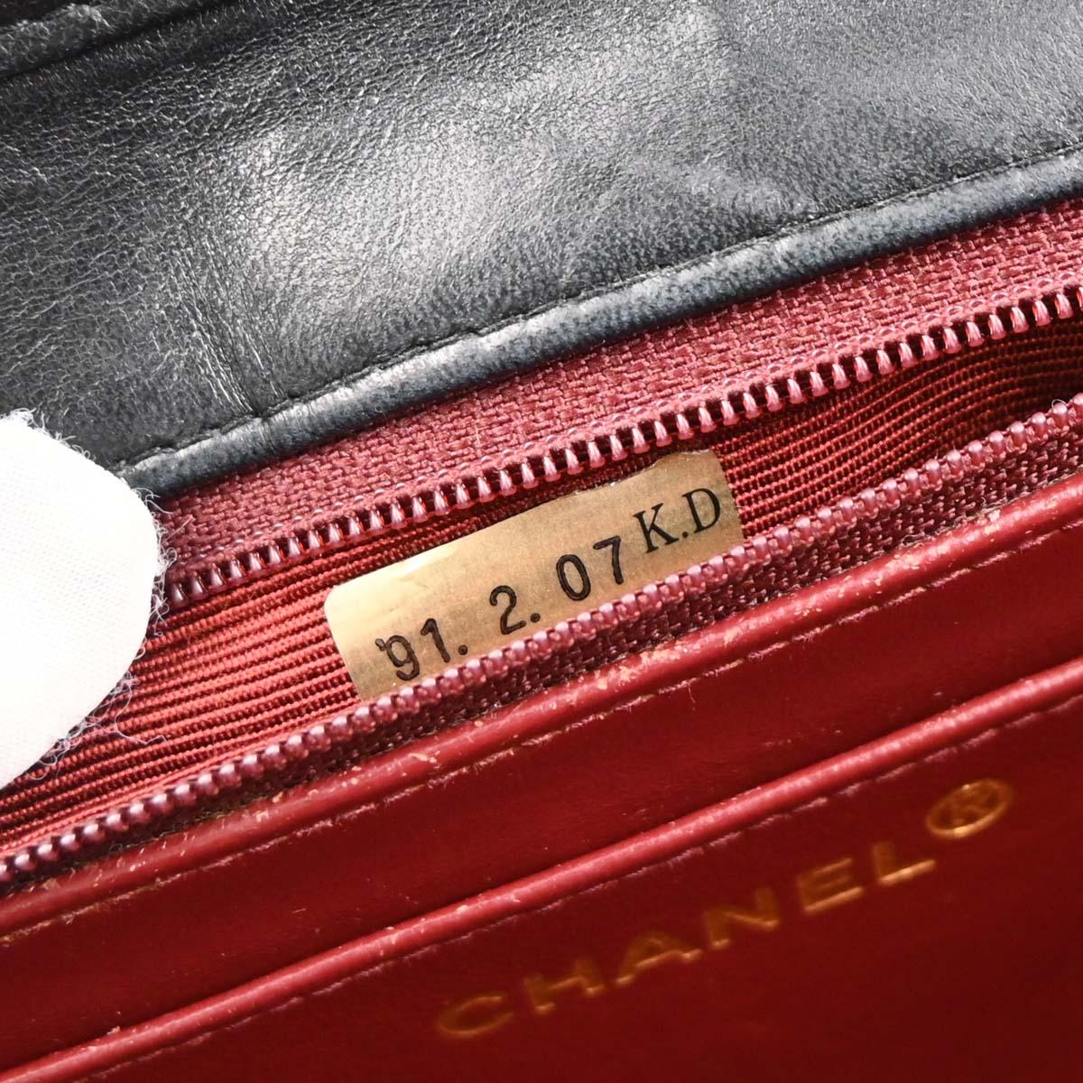 Chanel 1989-1991 Black Lambskin Double Turnlock Shoulder Bag
