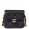 Chanel 1989-1991 Dark Purple Lambskin Micro Chain Shoulder Bag Pouch