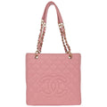 Chanel 2003-2004 Pink Caviar Petite Shopping Tote PST Chain Handbag