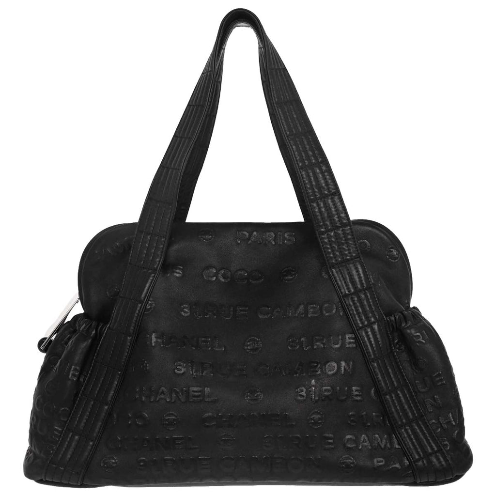 Chanel 2008-2009 Black Calfskin Rue Cambon Embossed Unlimited Shoulder Bag