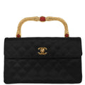 Chanel 1991-1994 Black Satin Handbag