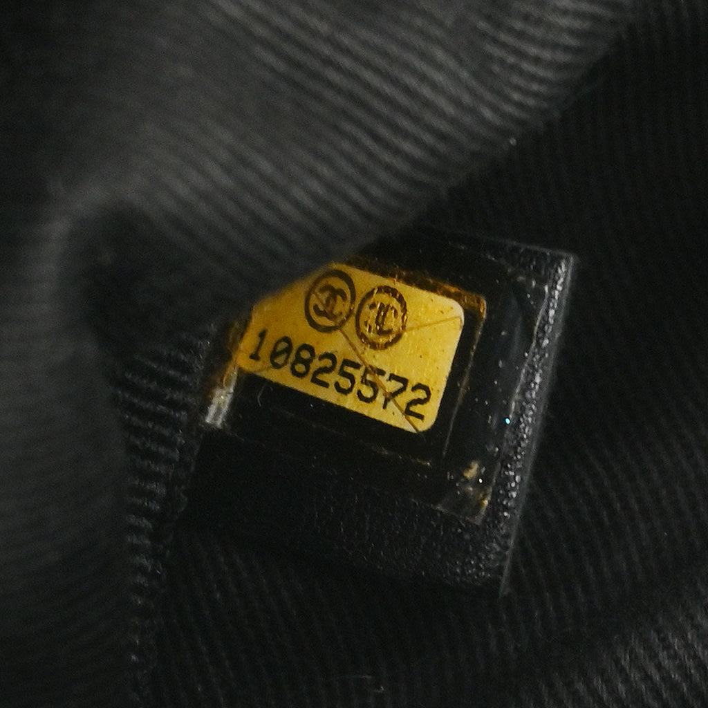 Chanel Black Nylon Handbag