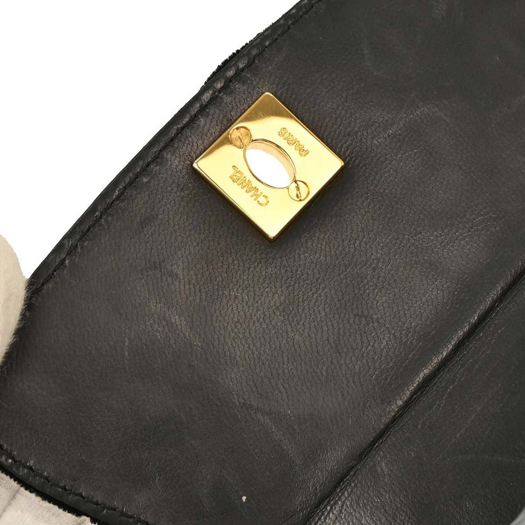Chanel Black Velvet Shoulder Bag