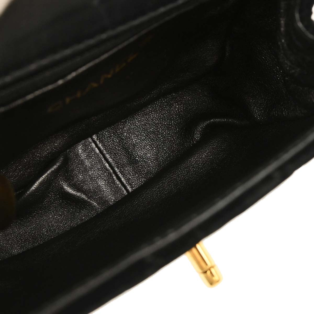 Chanel Black Velvet Shoulder Bag