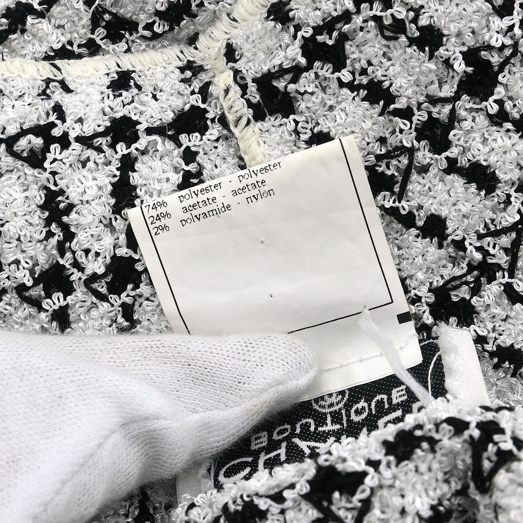 Chanel Short Sleeve Cardigan White #42