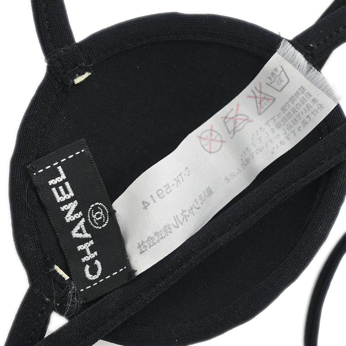 Chanel 1996 Micro Bikini Swimsuit Black #38