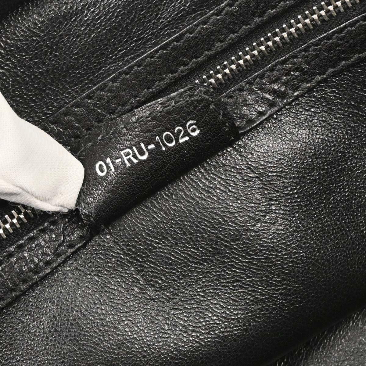 Christian Dior 2006 Black Leather My Dior Frame Bowling Handbag