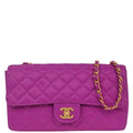 Chanel 1994-1996 Purple Nylon Medium Single Flap Shoulder Bag