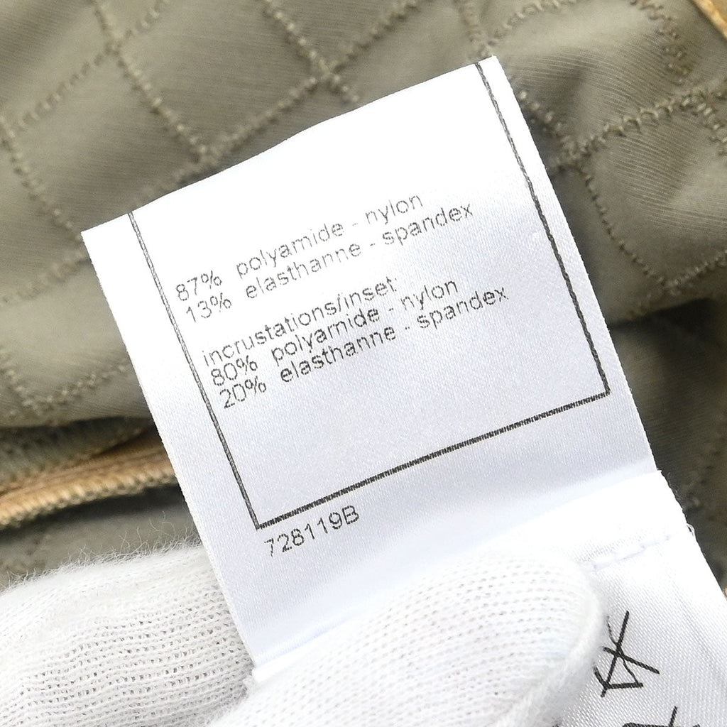 Chanel 2005 Zip Up Short Sleeve Jacket Khaki #42
