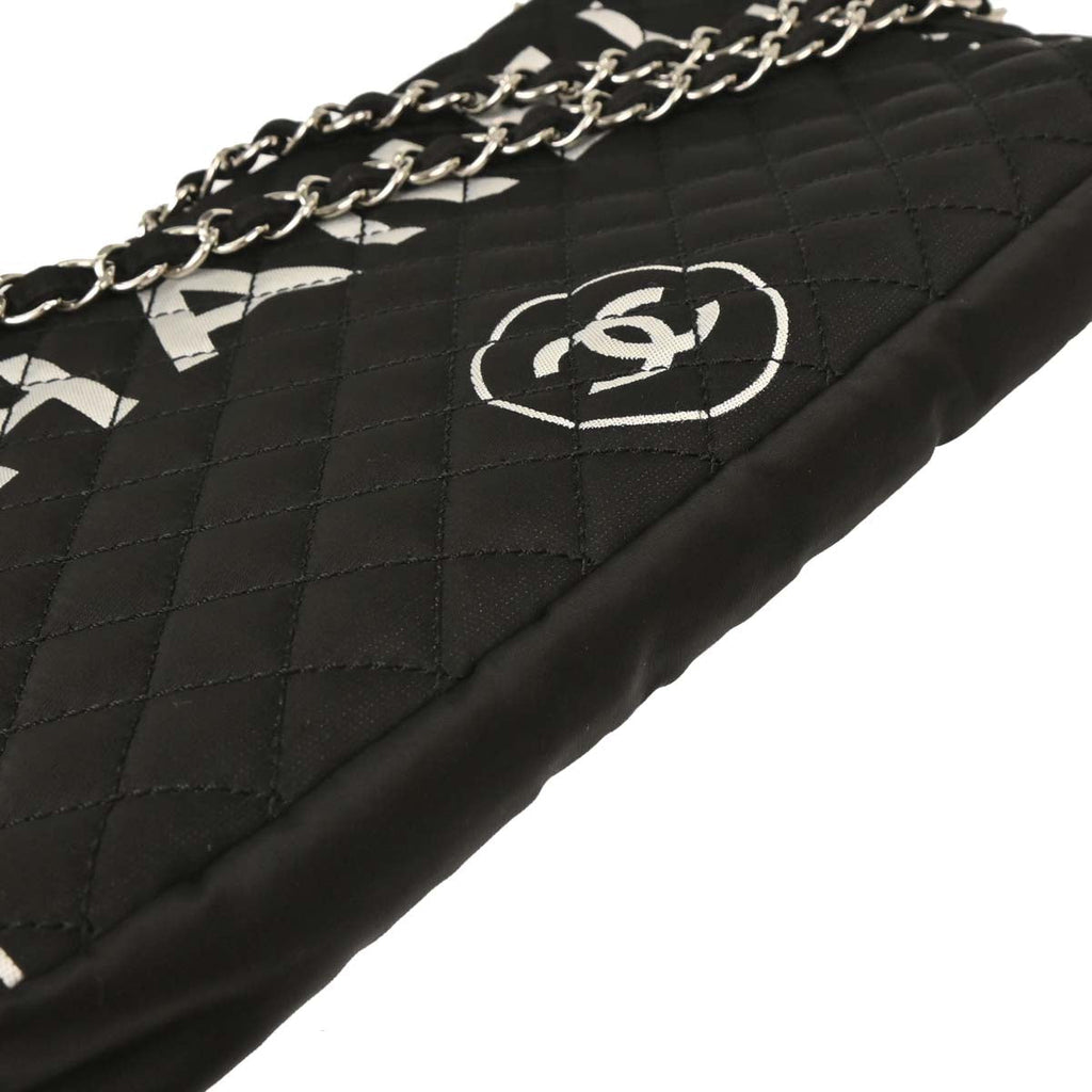 Chanel Black Satin Straight Flap Shoulder Bag