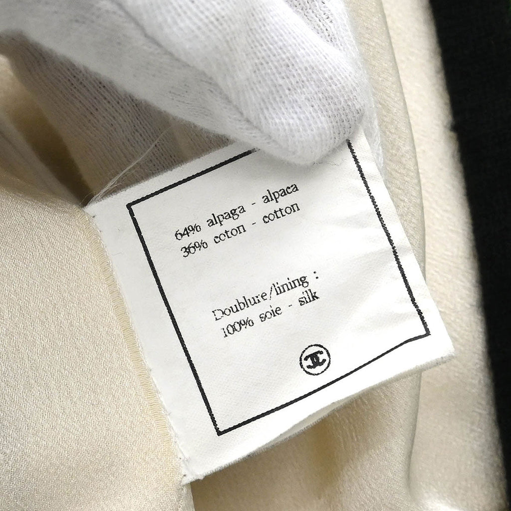 Chanel Sleeveless Fur Vest White