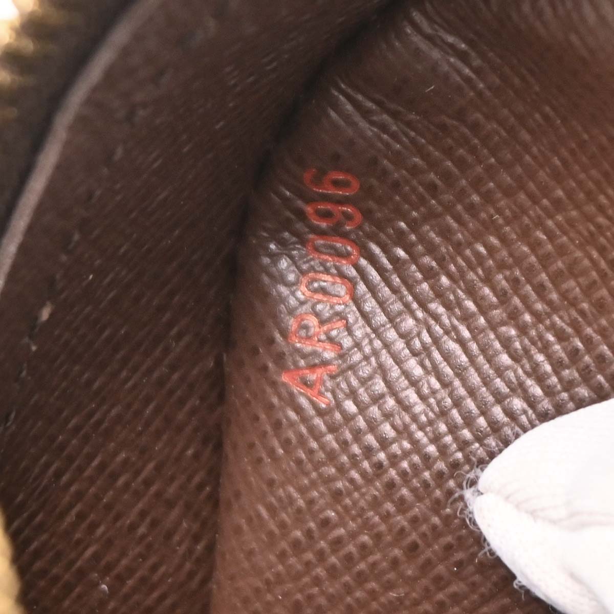 Louis Vuitton 2006 Damier Nile Shoulder Bag N48062