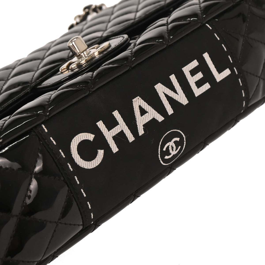 Chanel 2006-2008 Black Patent Leather Shoulder Bag