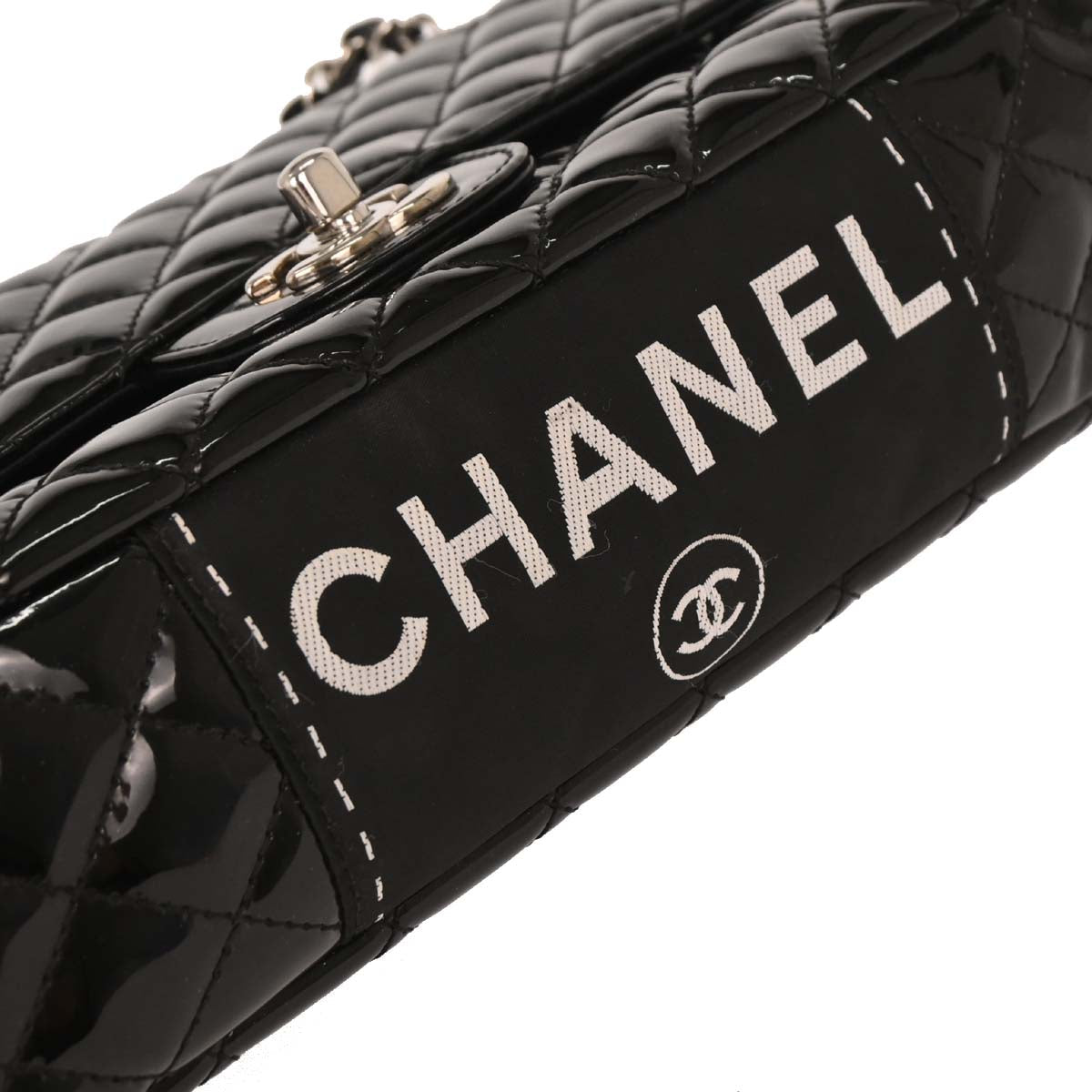 Chanel 2006-2008 Black Patent Leather Shoulder Bag