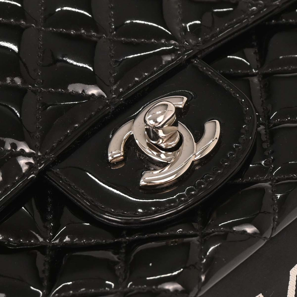 Chanel 2006-2008 Black Patent Leather Shoulder Bag
