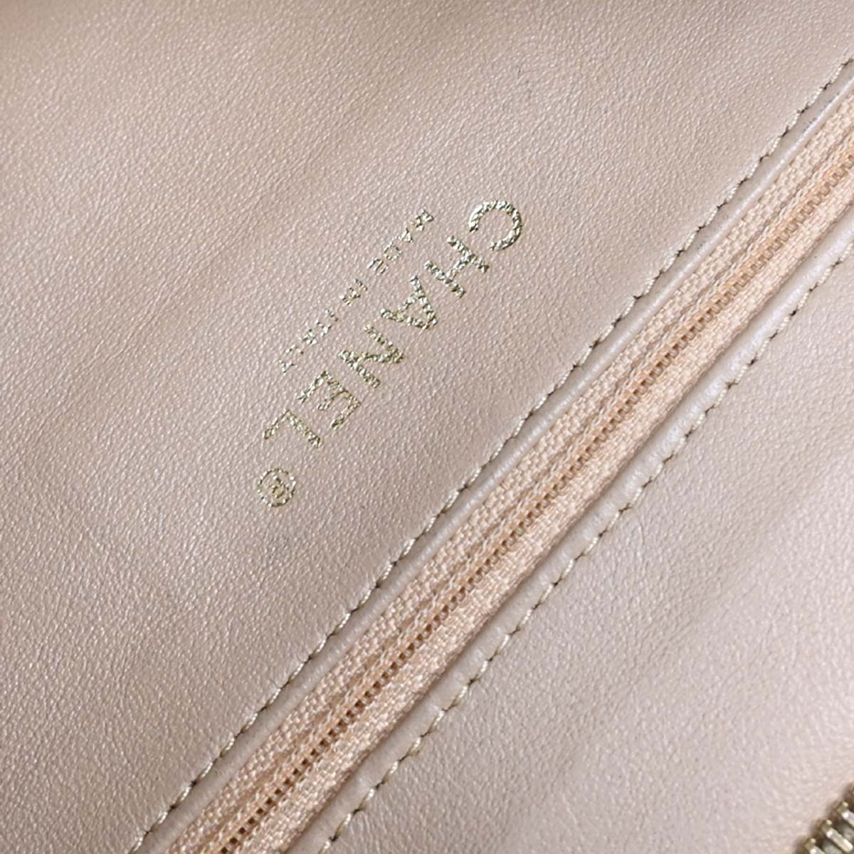 Chanel 2006-2008 Gold Calfskin Luxury Line Tote Bag
