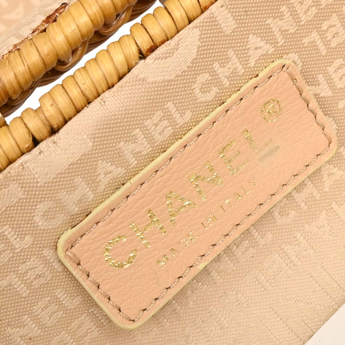 Chanel 2005-2006 Beige Rattan Heart Lock Basket Bag 2way Shoulder Handbag