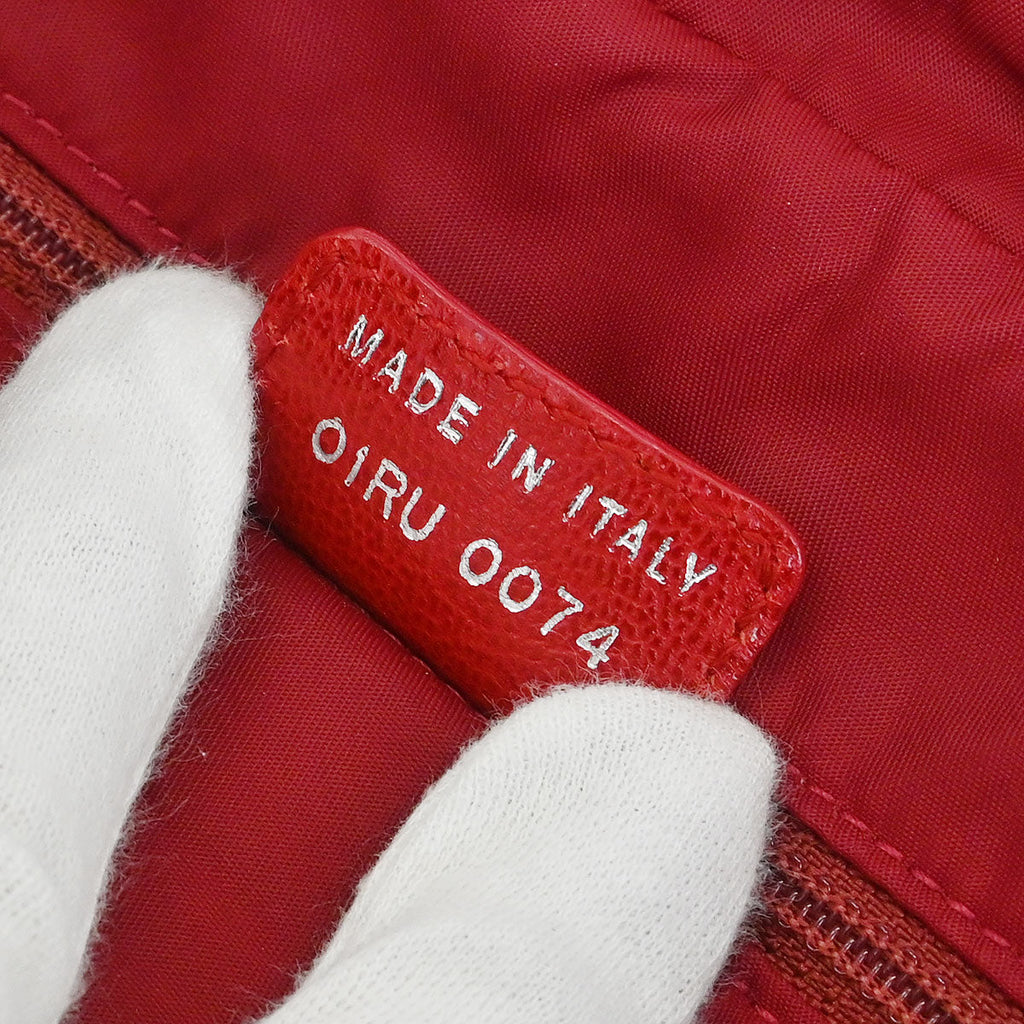 Christian Dior 2004 Rasta Trotter Bowling Bag