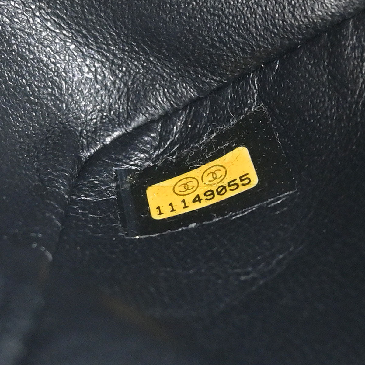 Chanel 2006-2008 Black Perforated Lambskin East West Shoulder Bag