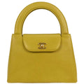 Chanel 1997-1999 Yellow Caviar Handbag