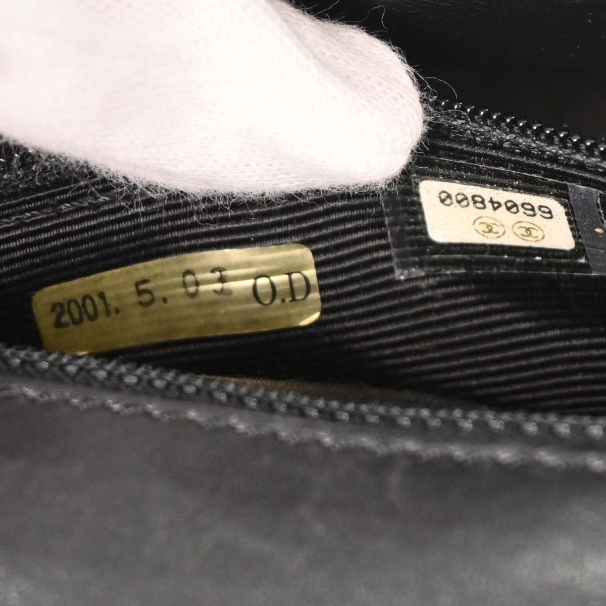 Chanel 2000-2002 Black Lambskin Shoulder Bag