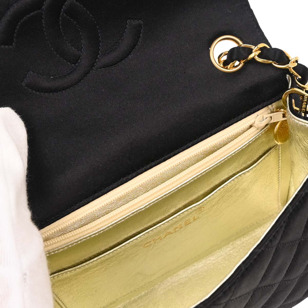 Chanel 1991-1994 Black Satin Mini Classic Square Flap Shoulder Bag