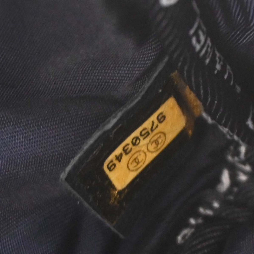 Chanel 2005-2006 Navy Mesh Sport Line Shoulder Bag