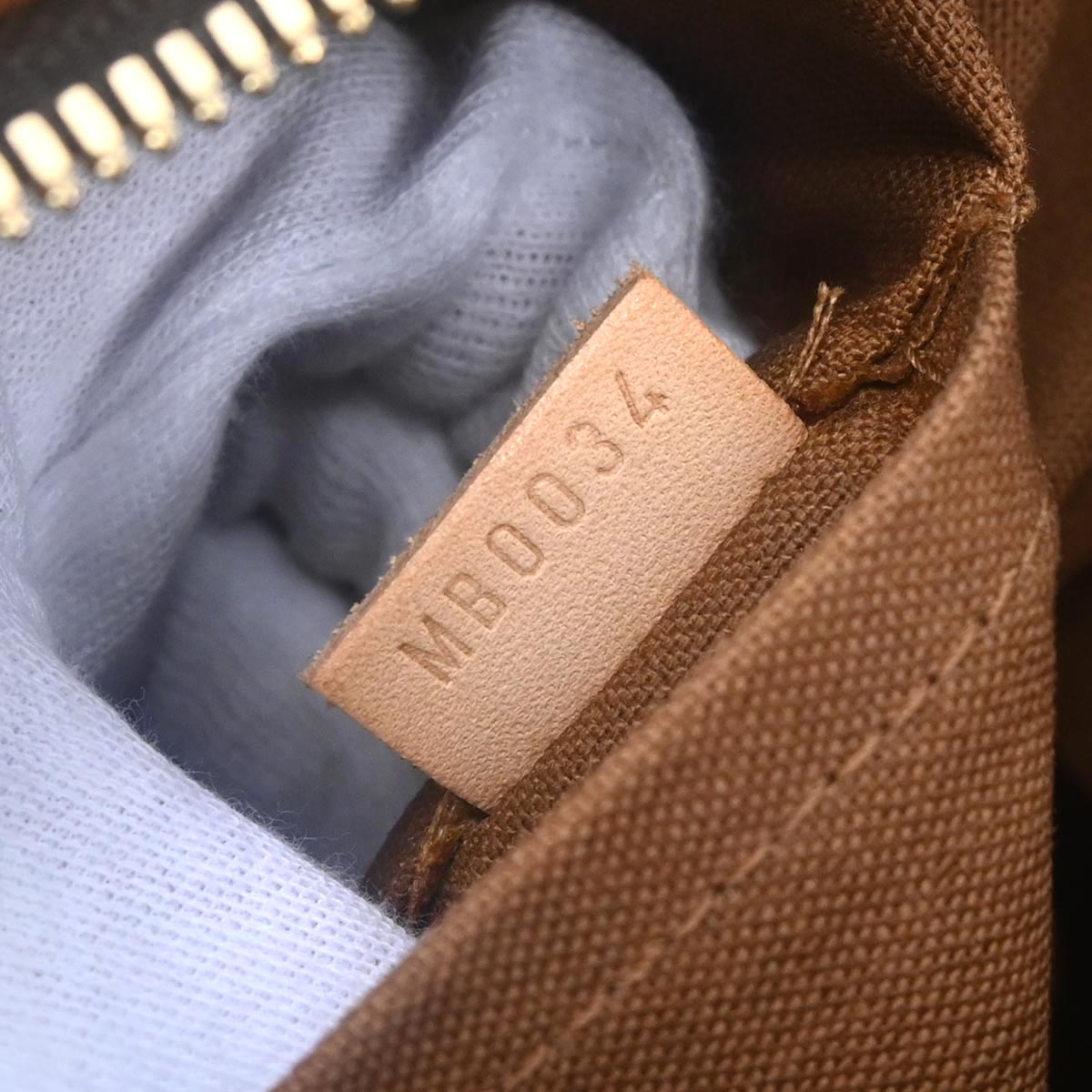 Louis Vuitton 2004 Monogram Sac Squash Messenger Bag M92967