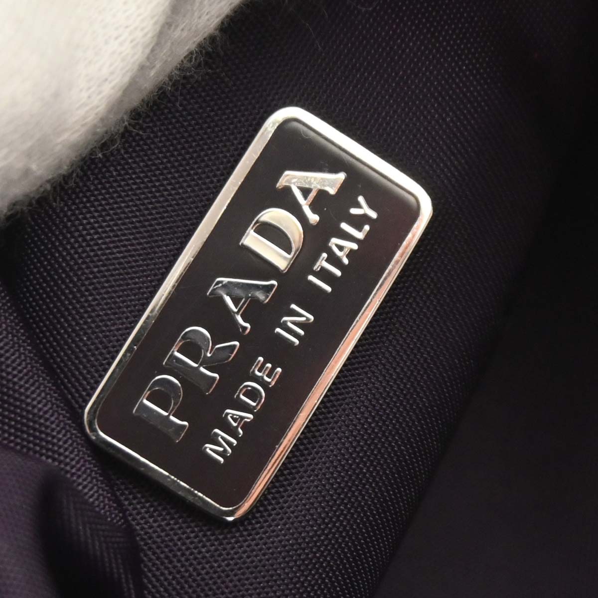 Prada Purple Nylon Handbag