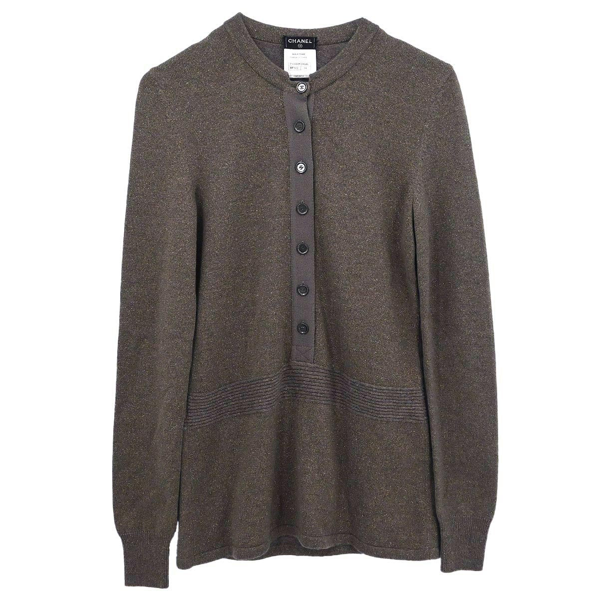 Chanel 2012-2013 Top Brown #34