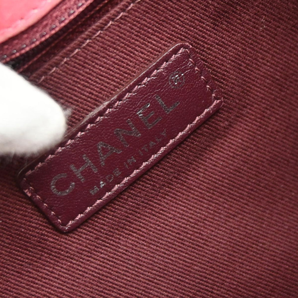 Chanel 2014-2015 Multicolor Suede Flower Power Messenger Bag