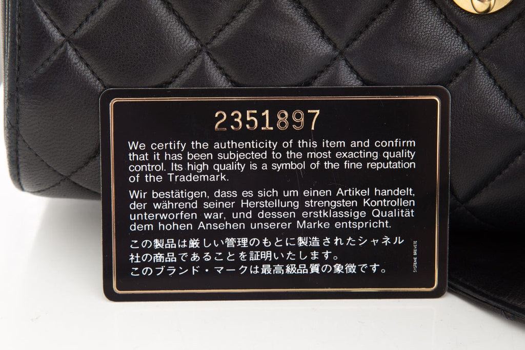 Chanel Vintage 1991 Black Quilted Lambskin Flap Crossbody Handbag with Gold Hardware