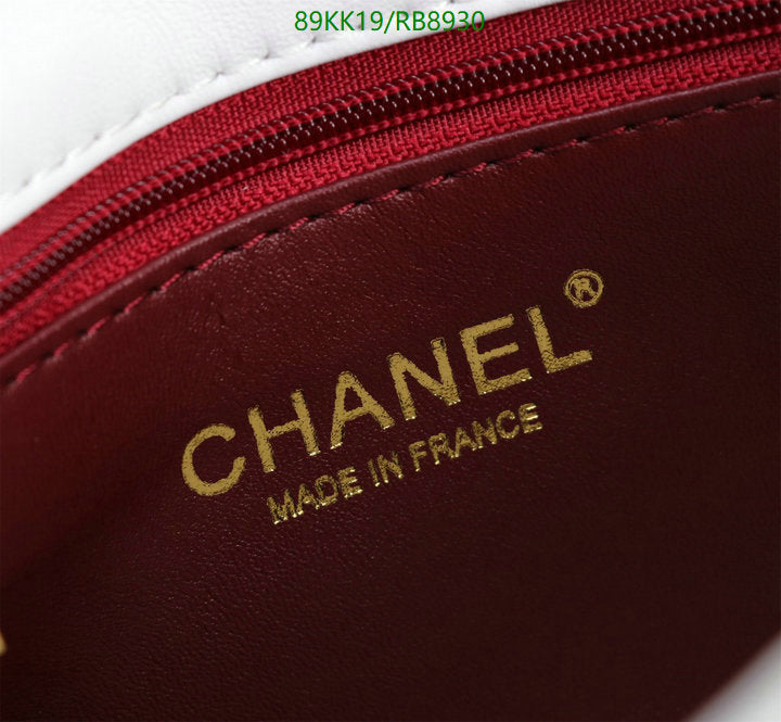Chanel Bags Crossbody - 231