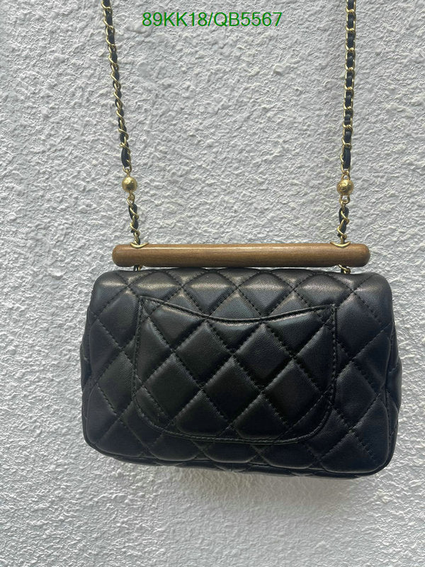 Chanel Bags Crossbody - 221