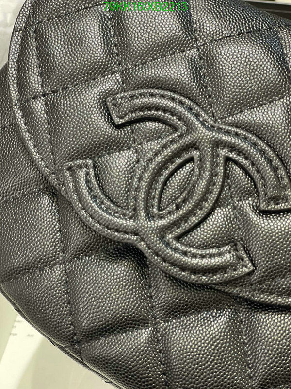 Chanel Bags Crossbody - 446