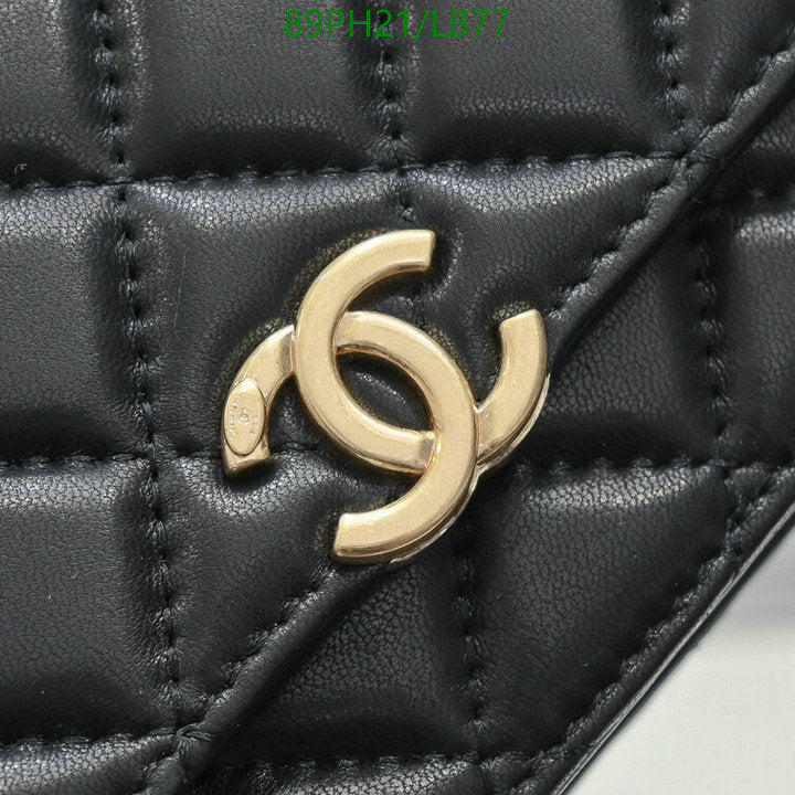 Chanel Bags Crossbody - 458