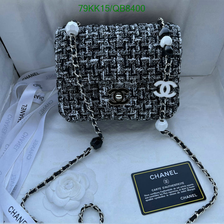 Chanel Bags Crossbody - 148