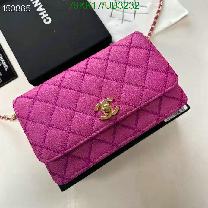 Chanel Bags Crossbody - 085