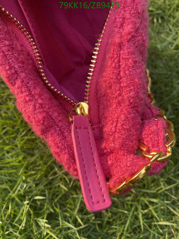 Chanel Bags Crossbody - 107