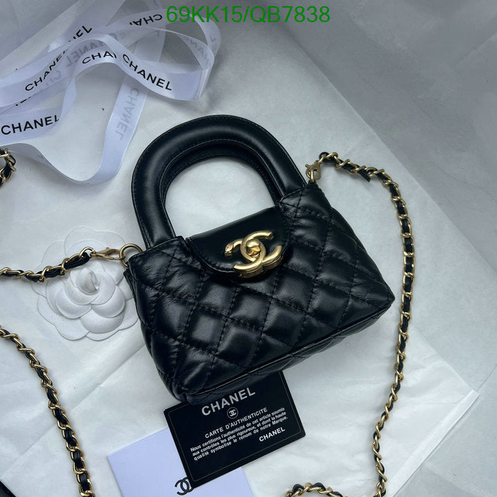 Chanel Bags Crossbody - 138