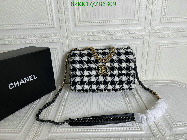 Chanel Bags Crossbody - 163