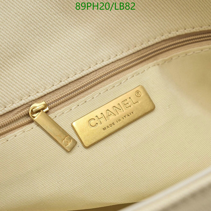 Chanel Bags Crossbody - 473