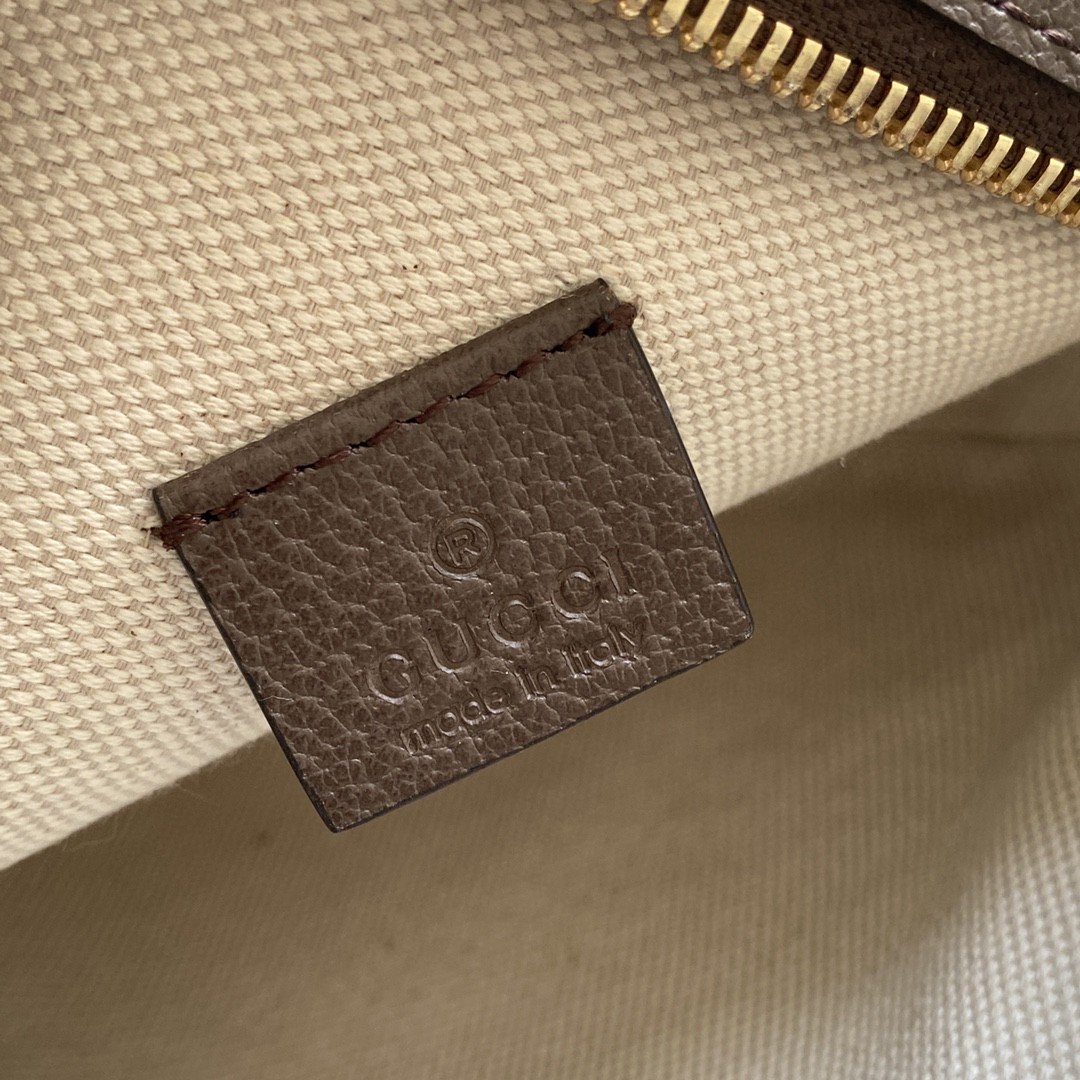 Gucci Round Shoulder Bag With Double G Beige And Ebony Supreme Canvas With Stripes And Flames Print Brown For Women 7,5in/19cm ‎574978 UQHNE 9885