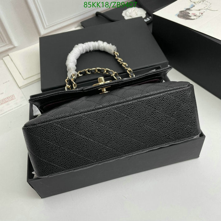 Chanel Bags Crossbody - 147
