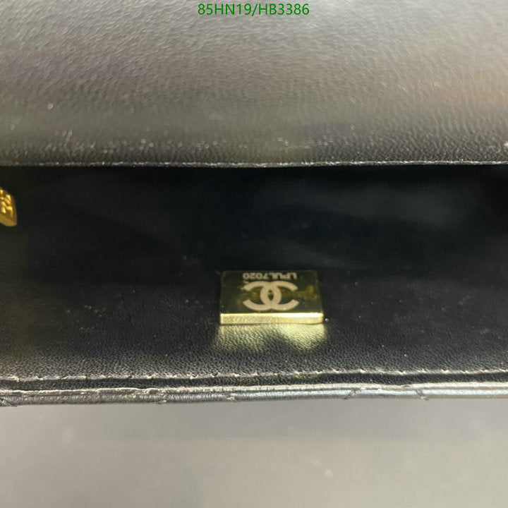 Chanel Bags Crossbody - 045