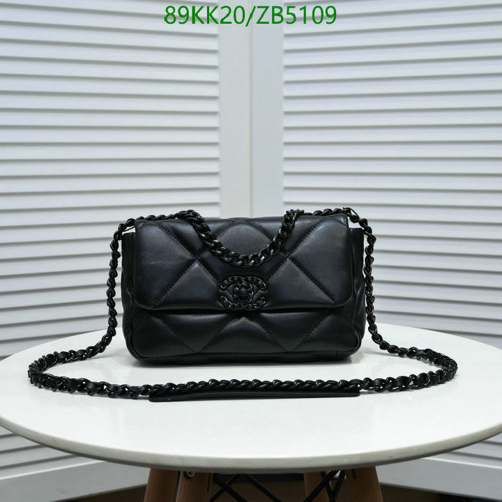 Chanel Bags Crossbody - 182