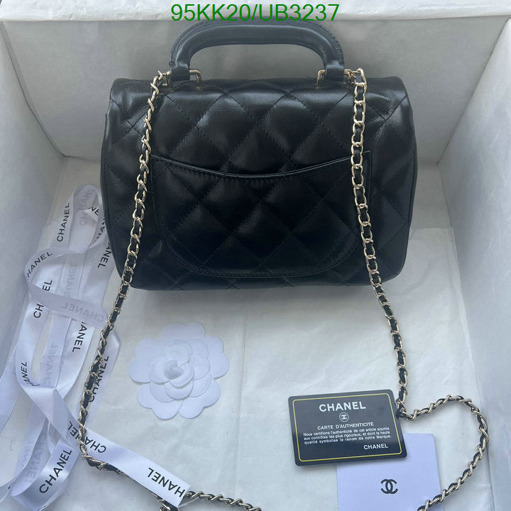 Chanel Bags Crossbody - 089