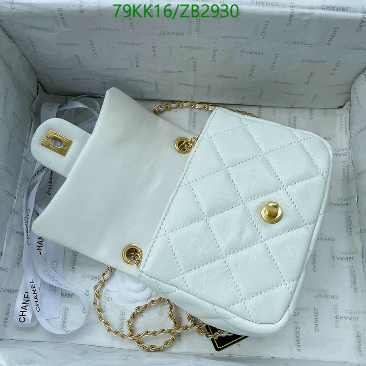 Chanel Bags Crossbody - 196