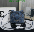 Chanel Bags Crossbody - 486
